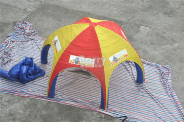 Nadmuchiwany namiot X-Gloo