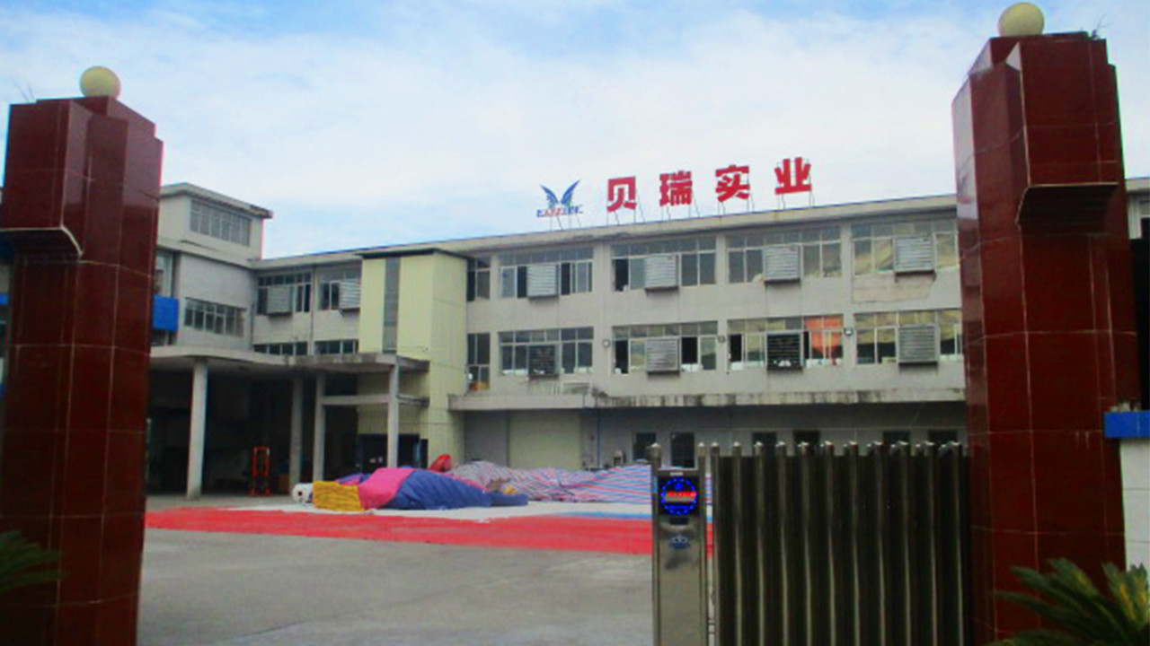 Chiny Guangzhou Barry Industrial Co., Ltd profil firmy